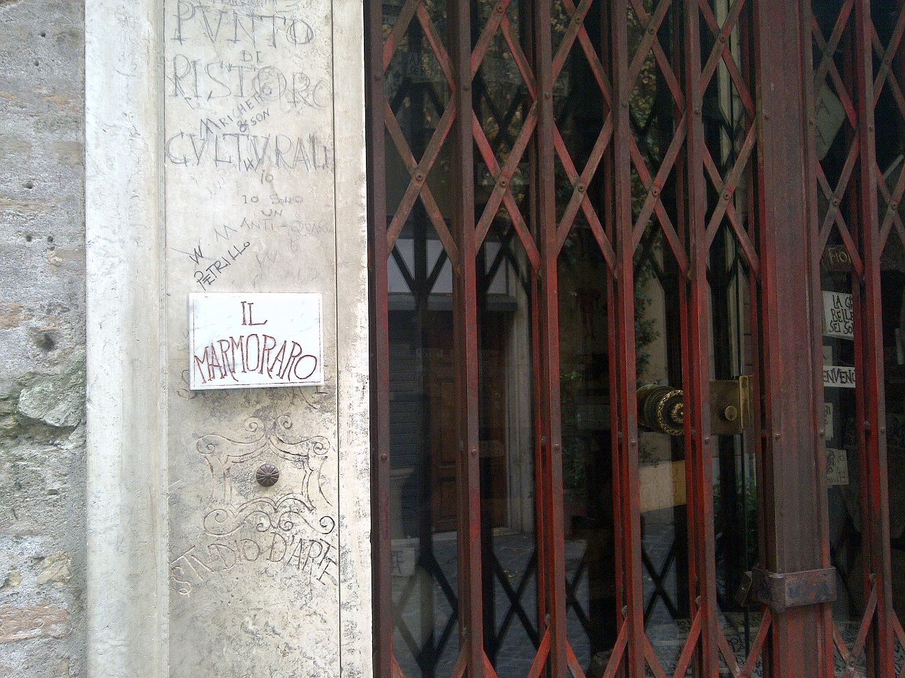 VIA MARGUTTA (IV)