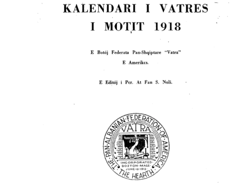 VISARE TE BIBLIOTEKËS KOMBËTARE (III)